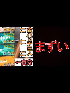 [画像][x]メロンさん主催のプラべに一般人が参加してしまった結果・・・【スプラトゥーン3】【地獄プラべ】【しぇるたん・ダイナモン・ちかし・のりしお ... 余白なし