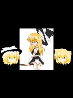 [画像][x]魔理沙のパンツ描いてみた(`・ω・´) - YouTube 余白なし
