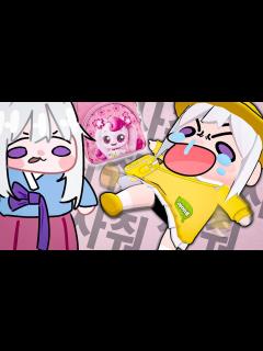 [画像][x]나도 핑크 캐릭터 가방!!!!!!!!!!!!!!!! - YouTube 余白なし