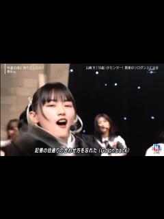 [画像][x]どっちの(Go on back)が好き？何歳の頃に戻りたいのか？櫻坂46 MVとMステ比較 - YouTube 余白なし