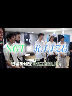 [画像][x]NCT×RIIZE今後の更なる絡みに期待しています - YouTube 余白なし