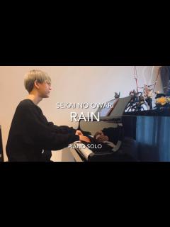 [画像][x]【SEKAI NO OWARI / RAIN〜Piano ver.】映画『メアリと魔女の花』主題歌 ピアノソロ - YouTube 余白なし