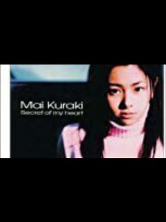 [画像][x]倉木麻衣💖歌ってみた🎤 Love.Day After Tomorrow💕 - YouTube 余白なし