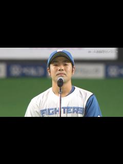 [画像][x]【最終戦セレモニー】近藤健介選手会長 挨拶 - YouTube 余白なし
