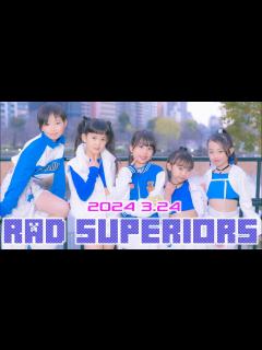 [画像][x]【RAD SUPERIORS ラドスペ 2024 3.24 ダンチャレ】《LE SSERAFIM 'ANTIFRAGILE ... 余白なし