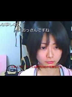 [画像][x]うしじまいい肉生放送（無音・顔出しチャット） - ニコニコ動画 余白なし