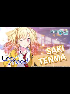 [画像][x]HATSUNE MIKU: COLORFUL STAGE! - Saki Tenma from Leo/need Character ... 余白なし