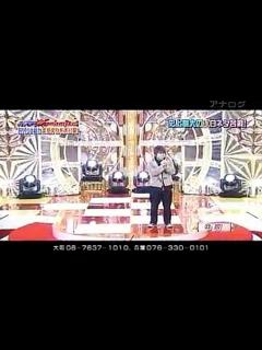 [画像][x]響 - お笑いDynamte!2011～今年は年始にネタ祭りだSP～ 20110103 - 動画 Dailymotion 余白なし