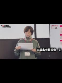 [画像][x]AD新田（にった）未収録その② - YouTube 余白なし