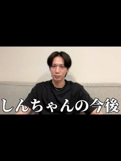 [画像][x]てんちむ無期限活動休止について - YouTube 余白なし