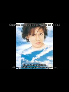 [画像][x]Klaha - サヨナラ (Sayonara) [Sub. Español + Lyrics] - YouTube 余白なし