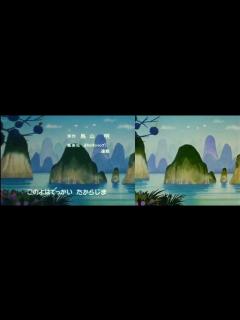 [画像][x]Dragon Ball - Toei Dragon Box vs. Funimation Box DVD's - YouTube 余白なし