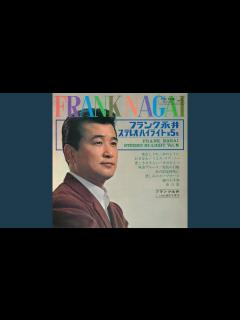 [画像][x]夜の歌 - YouTube 余白なし