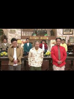 [画像][x]探偵！ナイトスクープ 230331 余白なし