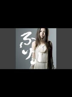 [画像][x]17歳の唄 - YouTube 余白なし