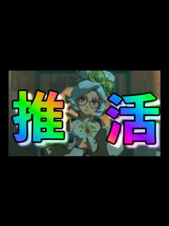 [画像][x]プルアかわいい！プルアかわいい！プルアかわいい！【ゼルダの伝説ティアーズオブザキングダム】 - YouTube 余白なし