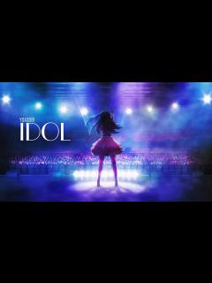 [画像][x](VIETSUB) IDOL - YOASOBI - YouTube 余白なし