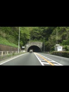 [画像][x]【BGM付車載動画】神奈川県秦野市～伊勢原市 国道246号 新善波トンネル - YouTube 余白なし