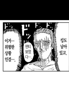 [画像][x]Preview.x.jpg 余白なし