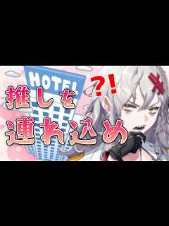 [画像][x]頭ちしかんにして、最大限NIKKEをロビーから楽しむ方法を伝授！【勝利の女神NIKKE/メガニケ/攻略 余白なし