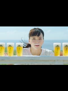 [画像][x]back number「あかるいよるに」が多部未華子出演CMソングに起用 泡ひげでキュートな笑顔 『淡麗グリーンラベル』新CM「大きなグラス ... 余白なし