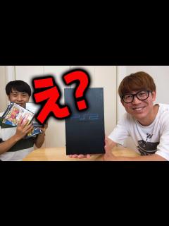 [画像][x]凄いものが届きました。 - YouTube 余白なし