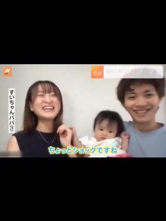 [画像][x]「起きたらママじゃなかった…！」添い寝デビューをしたパパに起こった悲劇！愛娘に向けられた衝撃の顔とは？｜TBS NEWS DIG - TBS ... 余白なし