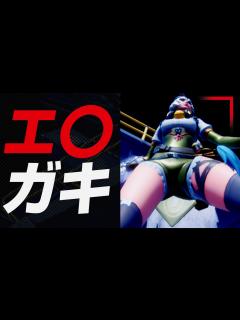 [画像][x]【フォトナの闇暴露】フォートナイトエロという検索ワードで1位を取ってしまいました....【レイザー / スケベキッズFortnite ... 余白なし