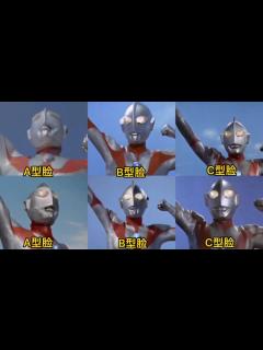 [画像][x]盘点初代奥特曼全集变身（tv剧），你们认识的初代是怎样的？_高清1080P在线观看平台_腾讯视频 余白なし