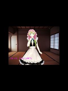 [画像][x]鬼滅の刃 甘露寺蜜璃胸弄り - YouTube 余白なし