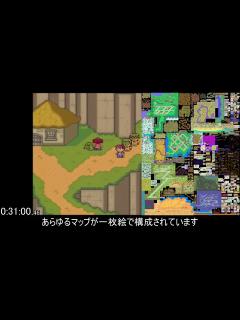 [画像][x]Earthbound Sprites Super Nintendo Inspired - Etsy 余白なし