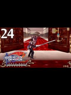 [画像][x]#24 【 DOD2 実況】 ドラッグオンドラグーン2 を実況プレイ - YouTube 余白なし