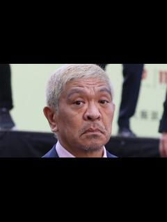 [画像][x]中居正広 親友・松本人志の行動に危機感抱いていたか - NEWSポストセブン【動画公式】 | Yahoo! JAPAN 余白なし