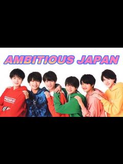 [画像][x]AMBITIOUS JAPAN!(TOKIO)/美 少年 - YouTube 余白なし