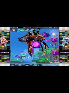 [画像][x]オトメディウスG オリジナルモード ティタ 340万点 Otomedius Gorgeous Arcade mode Tita - YouTube 余白なし