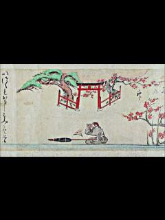 [画像][x]雀の発心 室町時代の御伽草子 - YouTube 余白なし