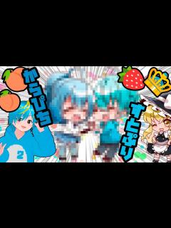 [画像][x]☁ 🍑るな🍓👑 ころ 描いてみた からぴち🍑 すとぷり🍓👑@colorful_peach @るな-h8v6s ... 余白なし