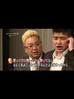 [画像][x]サンドウィッチマン M-1グランプリ2007 漫才「ピザの出前」 | 本当におもしろいお笑い動画 余白なし