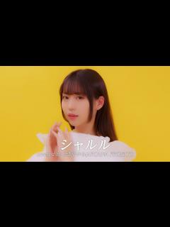 [画像][x]シャルル coveerd by 天野ひかる(ARCANA PROJECT) - YouTube 余白なし