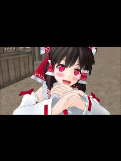 [画像][x](番外編)霊夢の日常 【東方MMD】 - YouTube 余白なし