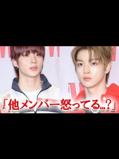 [画像][x]RIIZEスンハン活動休止後、他メンバーたちの表情に心配の声殺到... - YouTube 余白なし