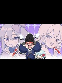 [画像][x]『견자희』인기가 너무 많아서 곤란한 대감님 - YouTube 余白なし