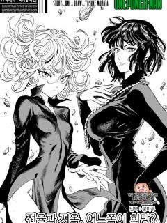 [画像][x]츄잉~ chuing~ 余白なし