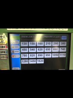 [画像][x]JR東日本 自動券売機 Suicaカードで乗車券を購入 - YouTube 余白なし