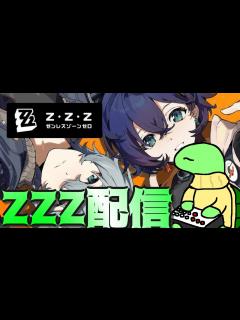 [画像][x]引き運0男【かめちゃんねる 余白なし
