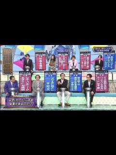 [画像][x]そこまで言って委員会NP 230716 余白なし