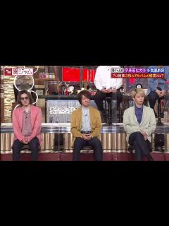 [画像][x]関ジャム 完全燃SHOW 220410 余白なし