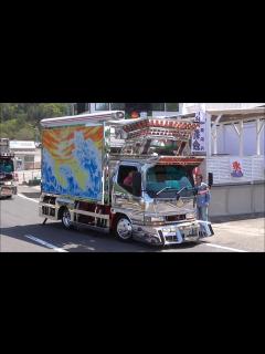 [画像][x]＊デコトラ マニ割り＊ 全国浪花会 2018'チャリティー撮影会③ - YouTube 余白なし