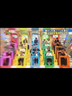 [画像][x]クイズ!ドレミファドン! 4月4日【～1万人が選んだ名曲ベストヒットSP～ - 17.04.04 Part 3 End part 1/2 ... 余白なし