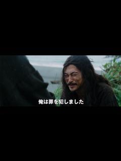 [画像][x]マーティン・スコセッシ監督、遠藤周作の「沈黙」を映画化 映画「沈黙-サイレンス-」予告編 #Martin Scorsese #Silence ... 余白なし